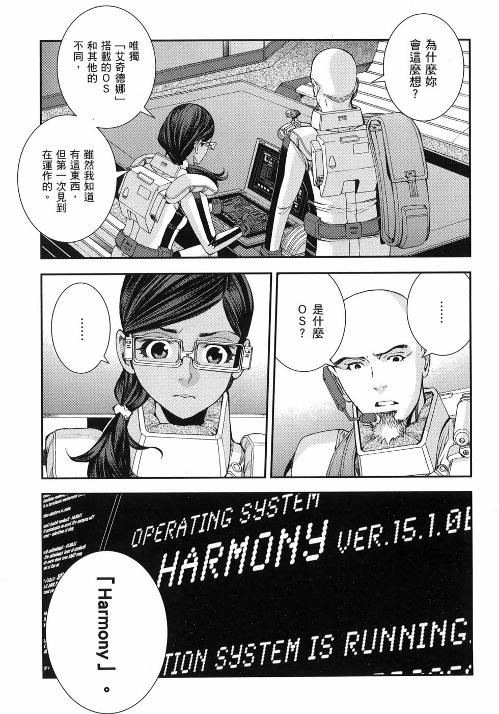 第92页