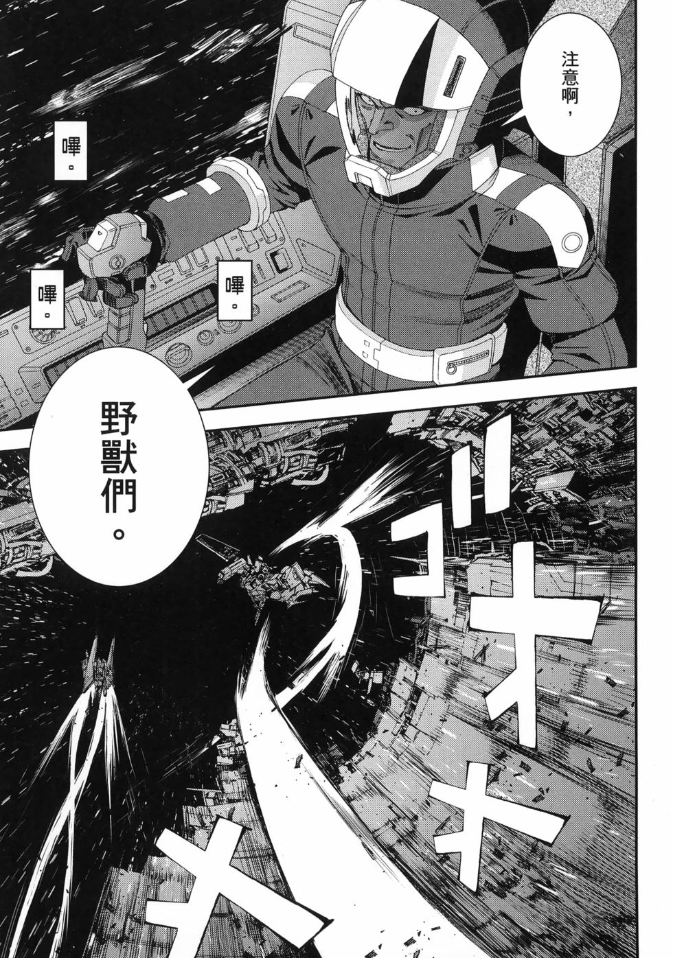 第94页
