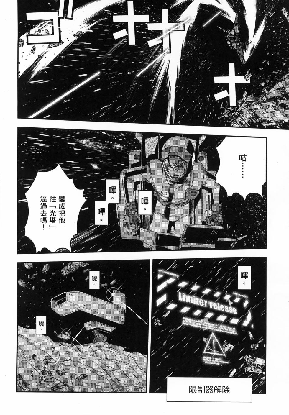 第125页