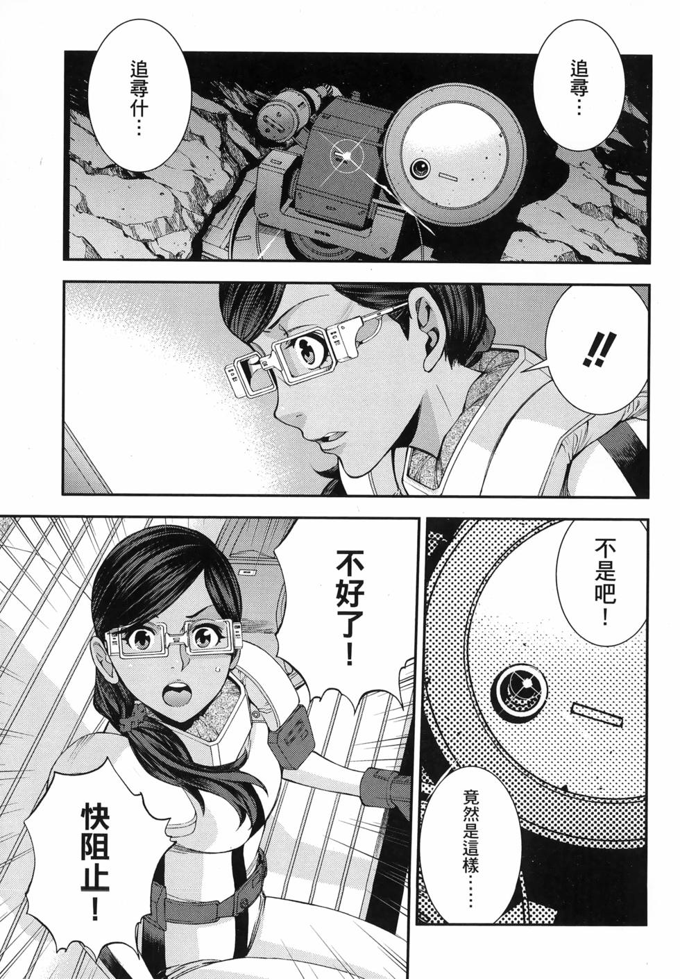第134页