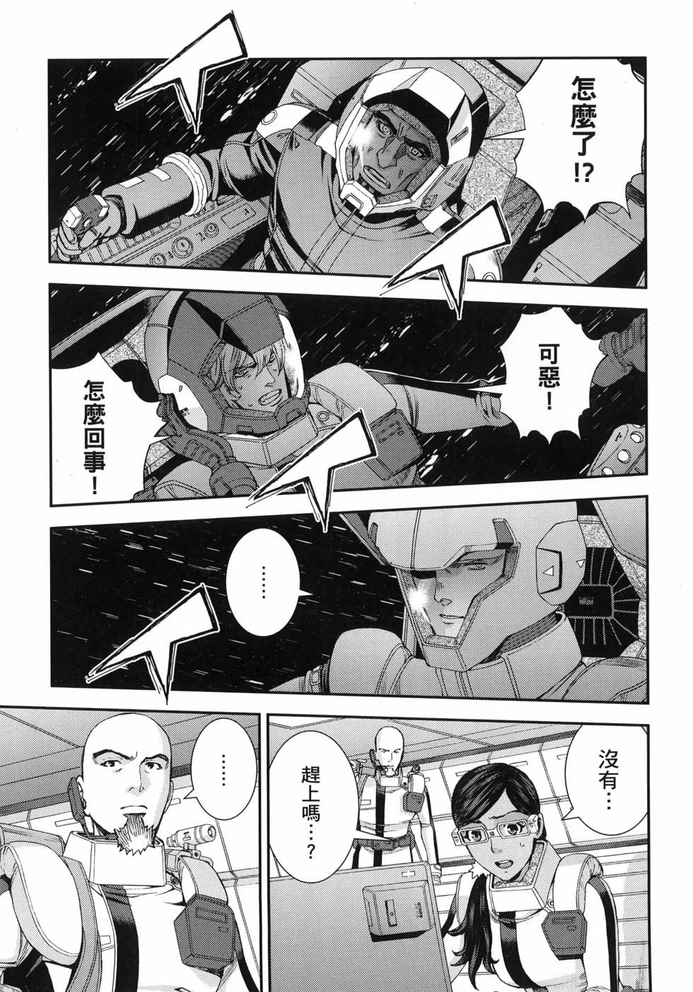 第148页