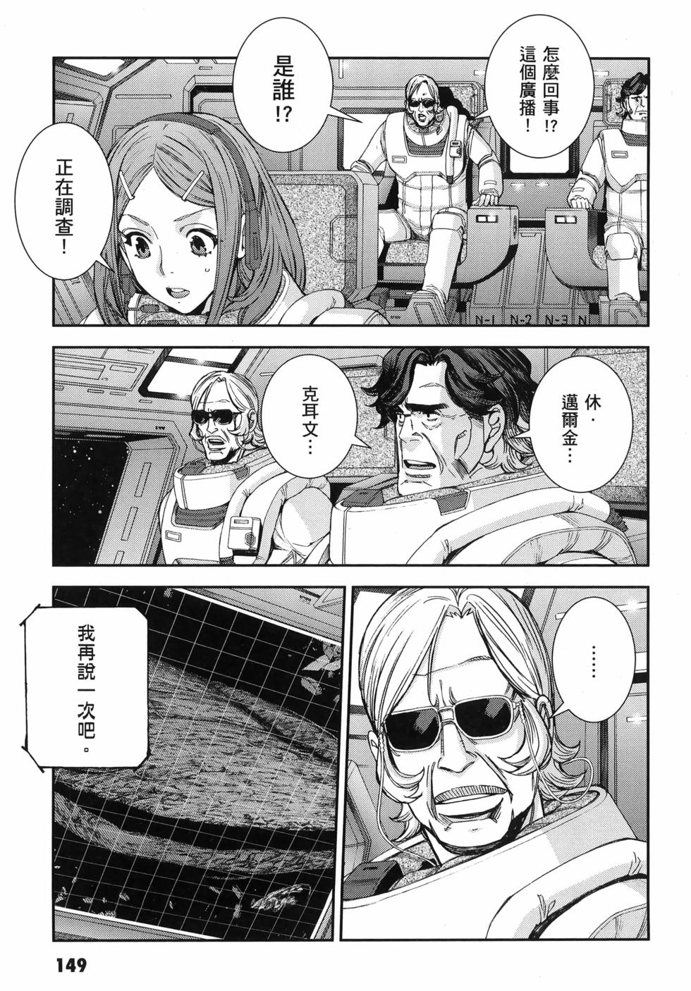 第150页