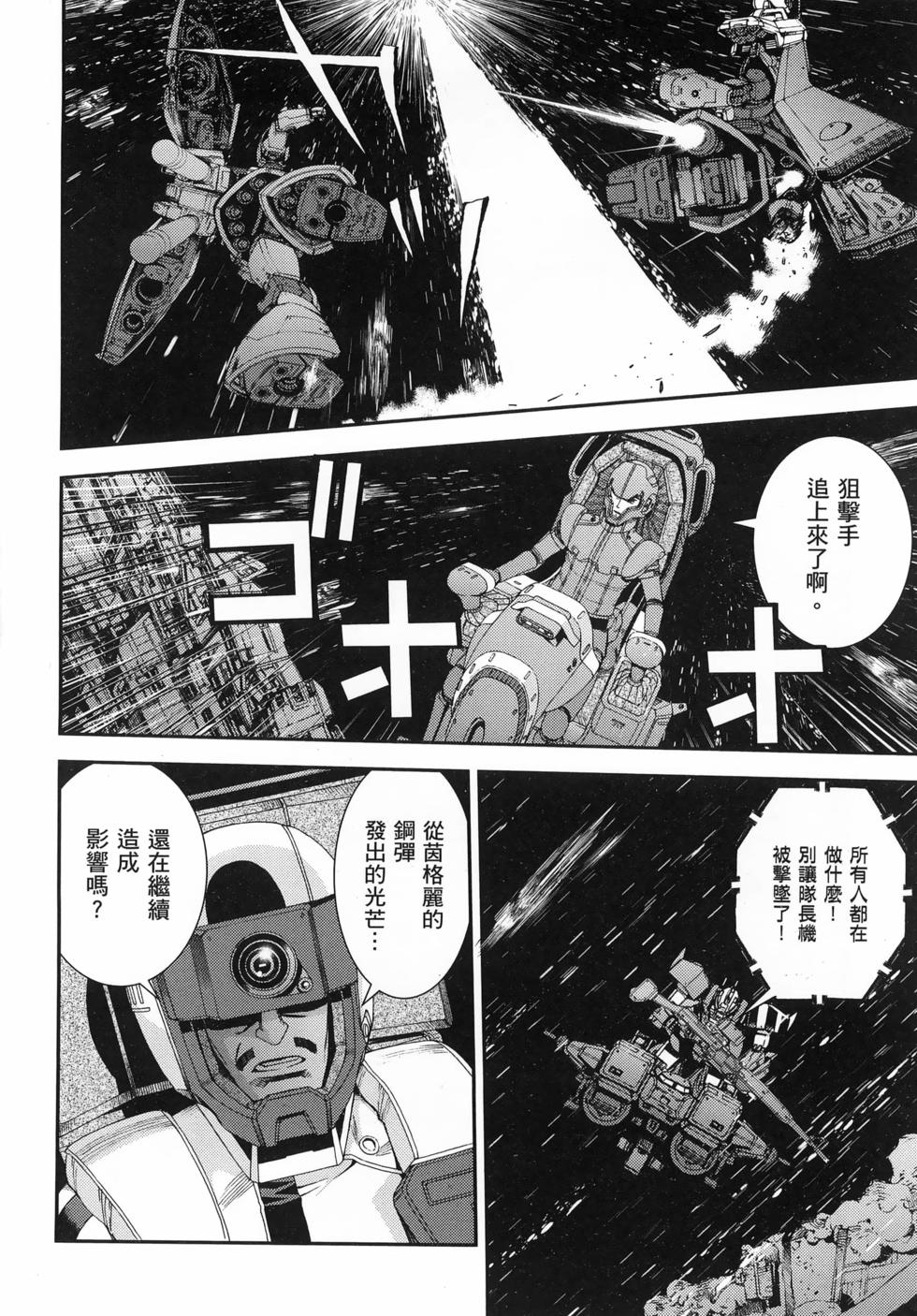 第155页