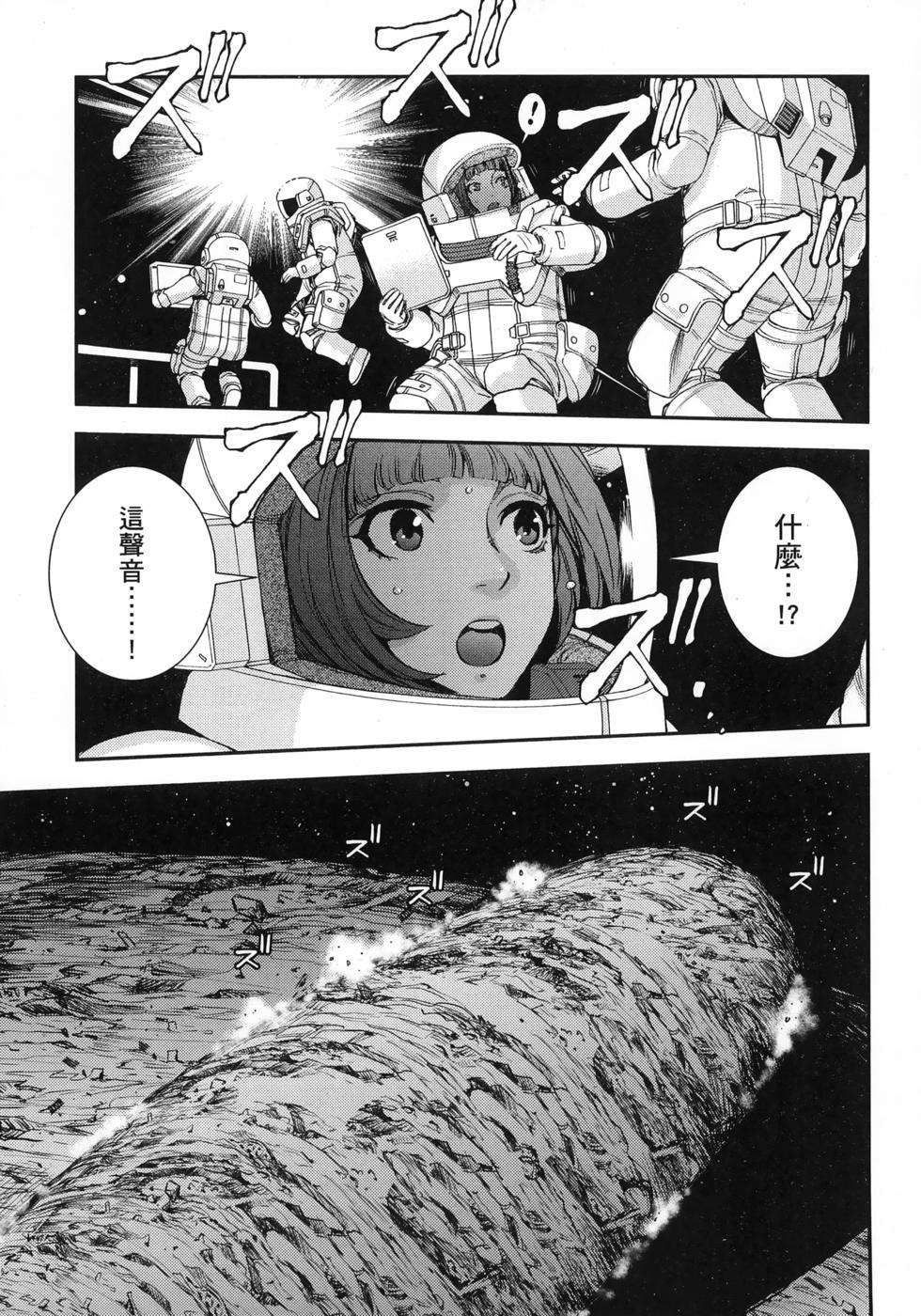第160页