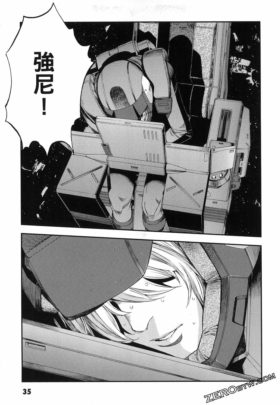 第36页