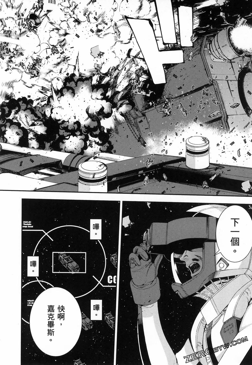 第51页