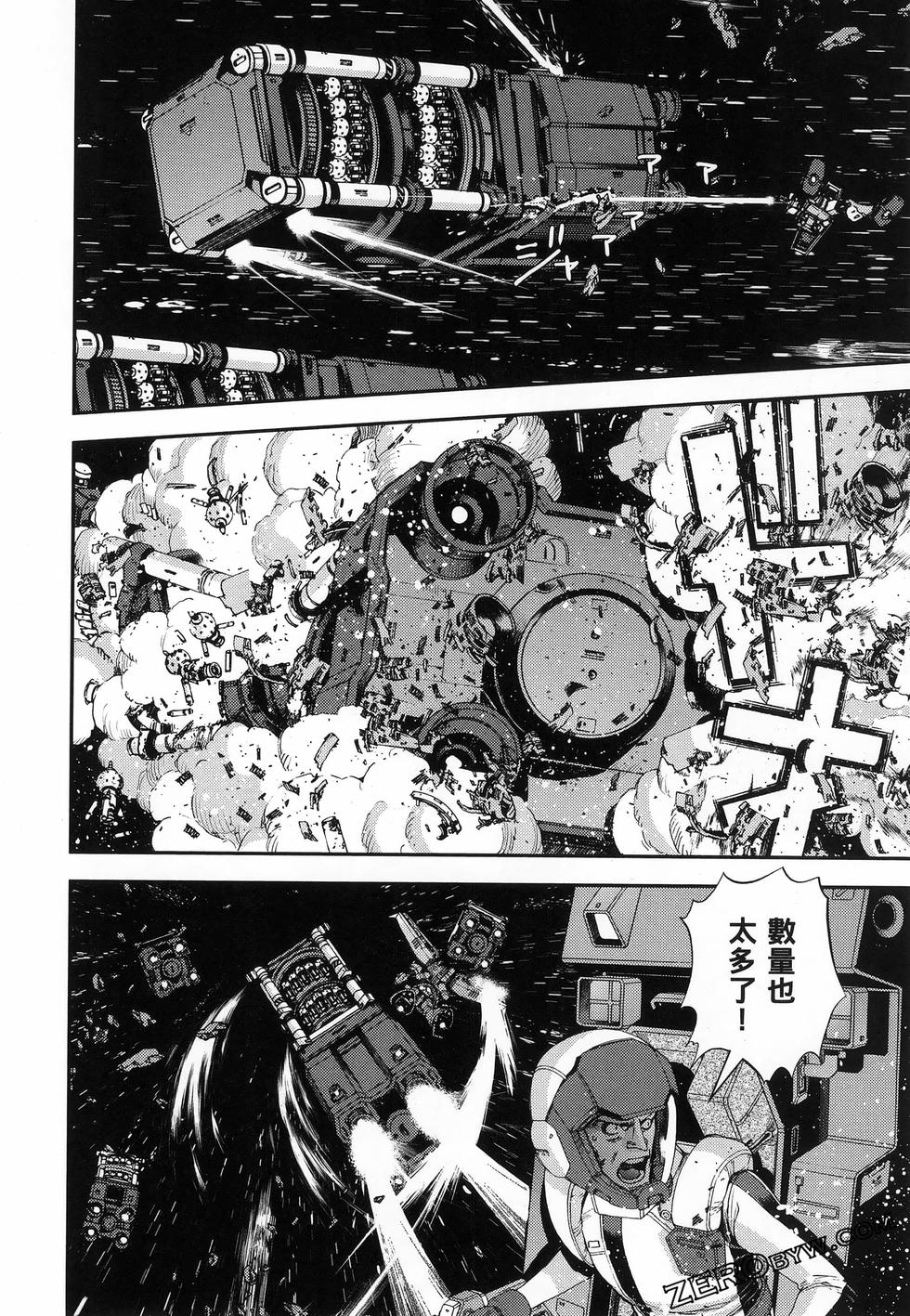 第53页