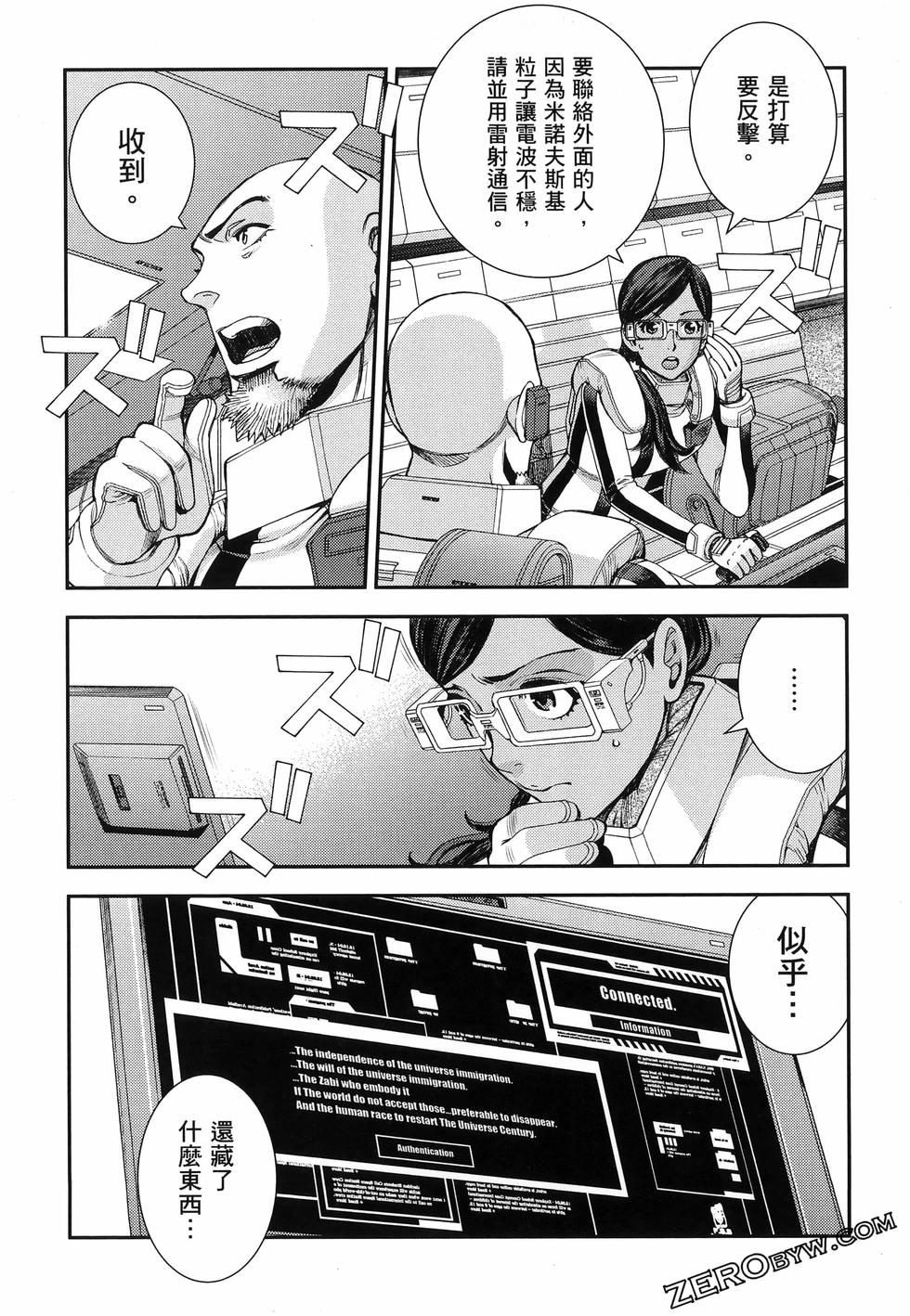 第58页