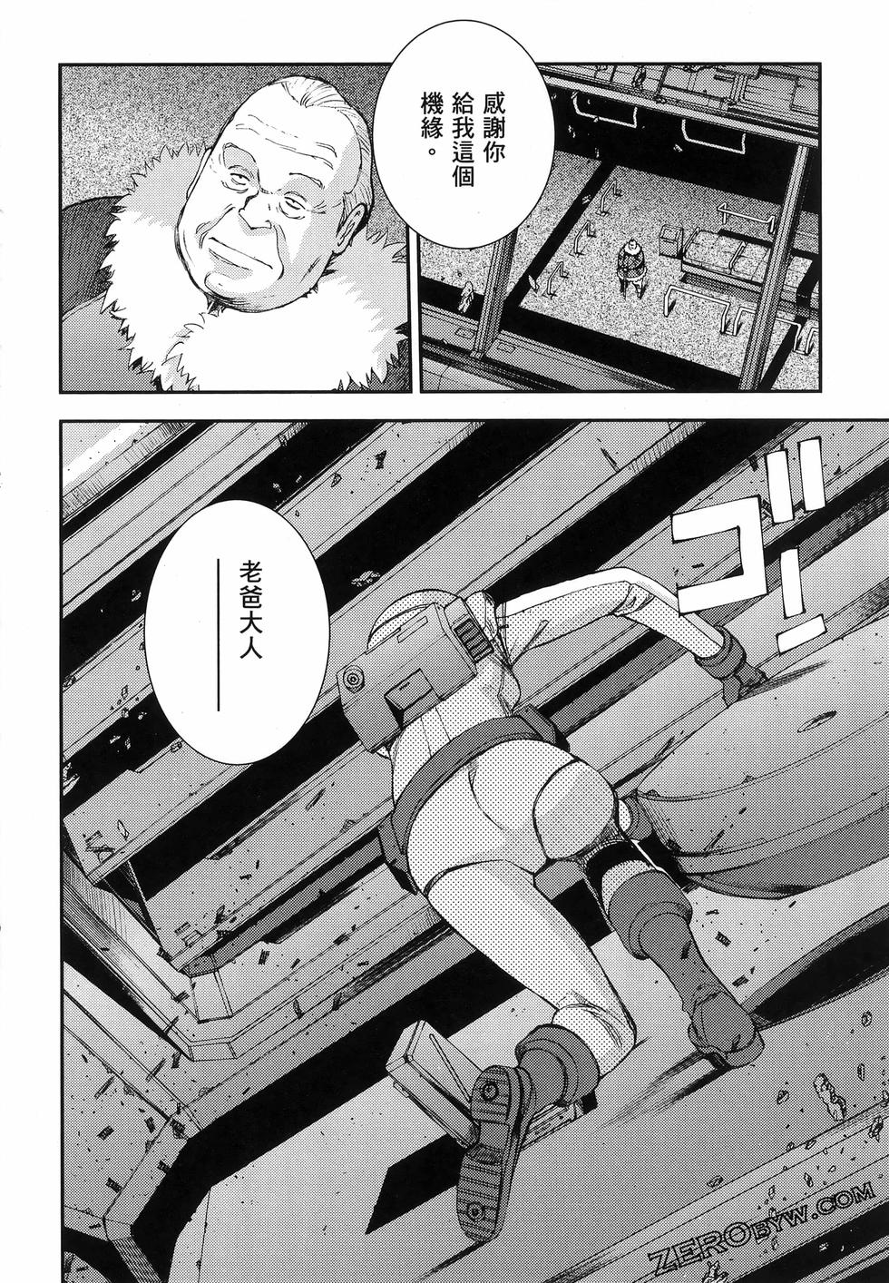 第73页