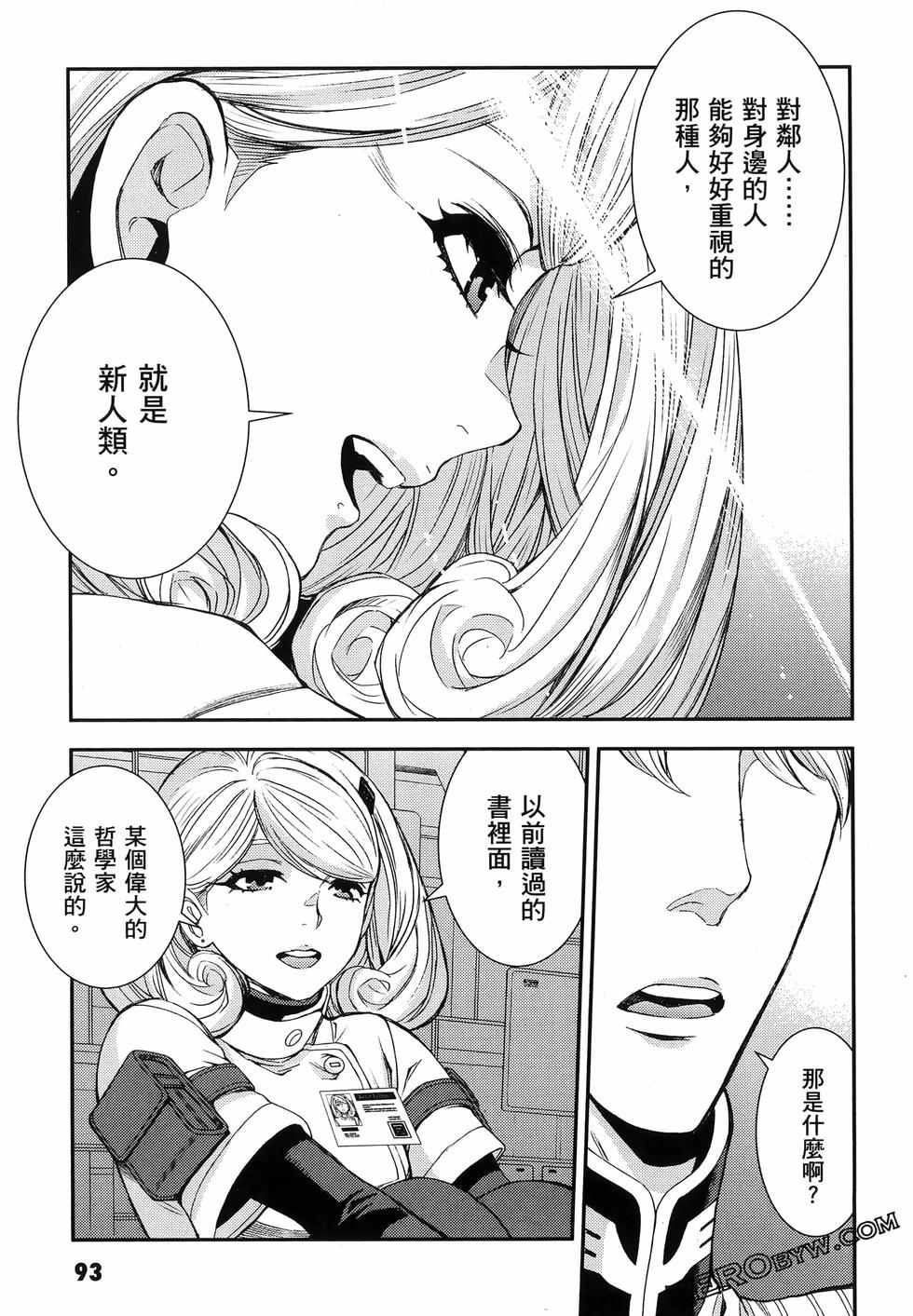 第94页