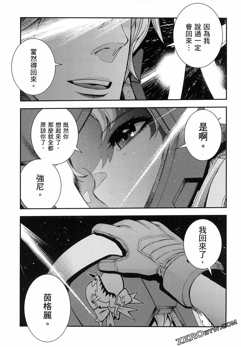 第102页