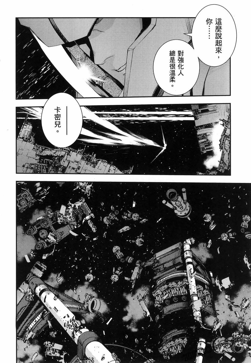 第109页