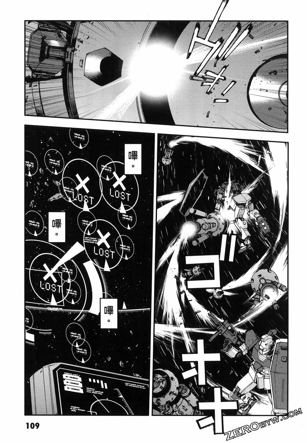 第110页