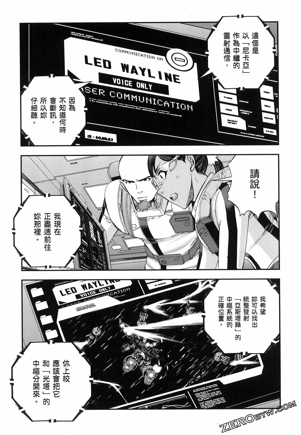 第114页