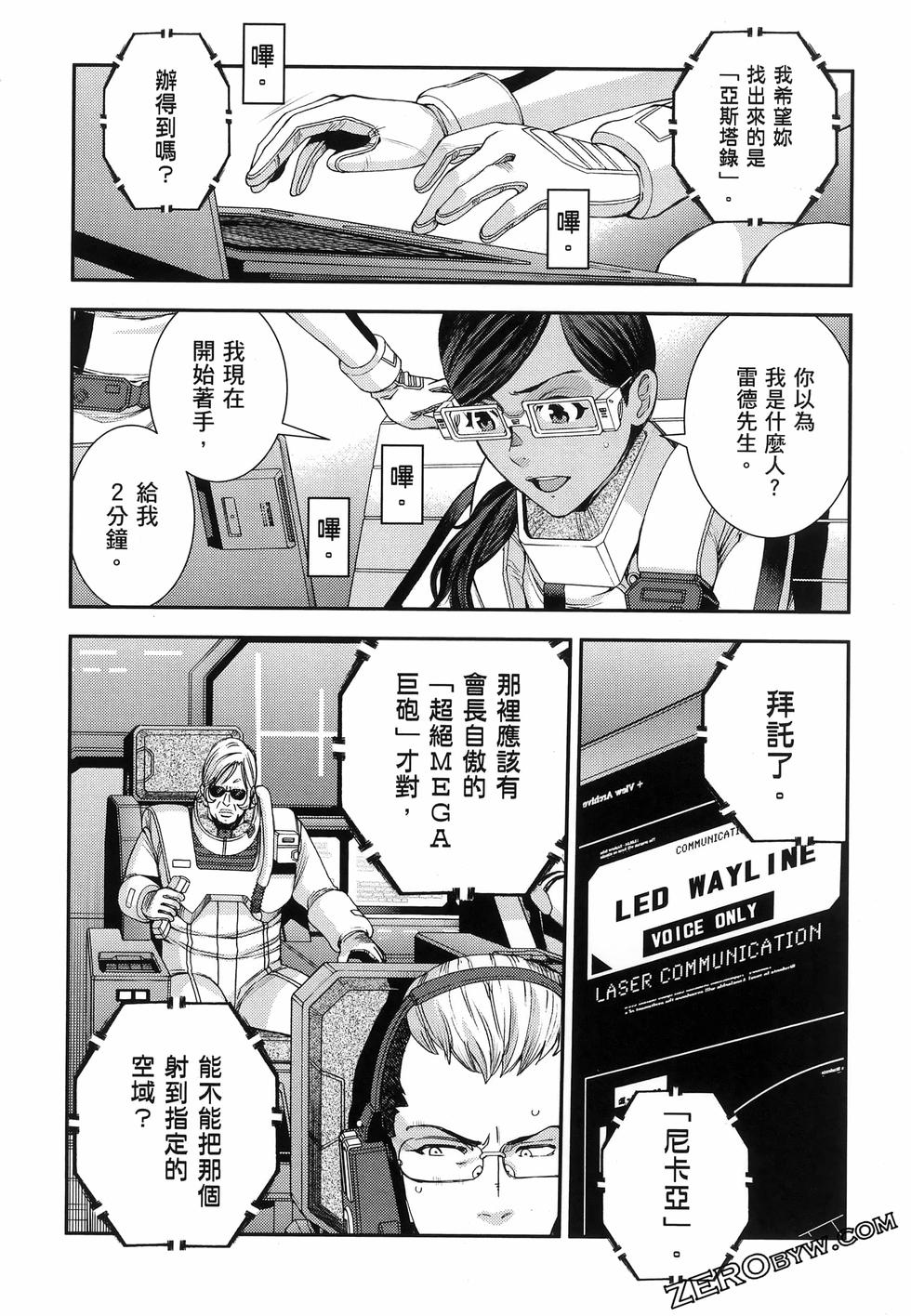第115页