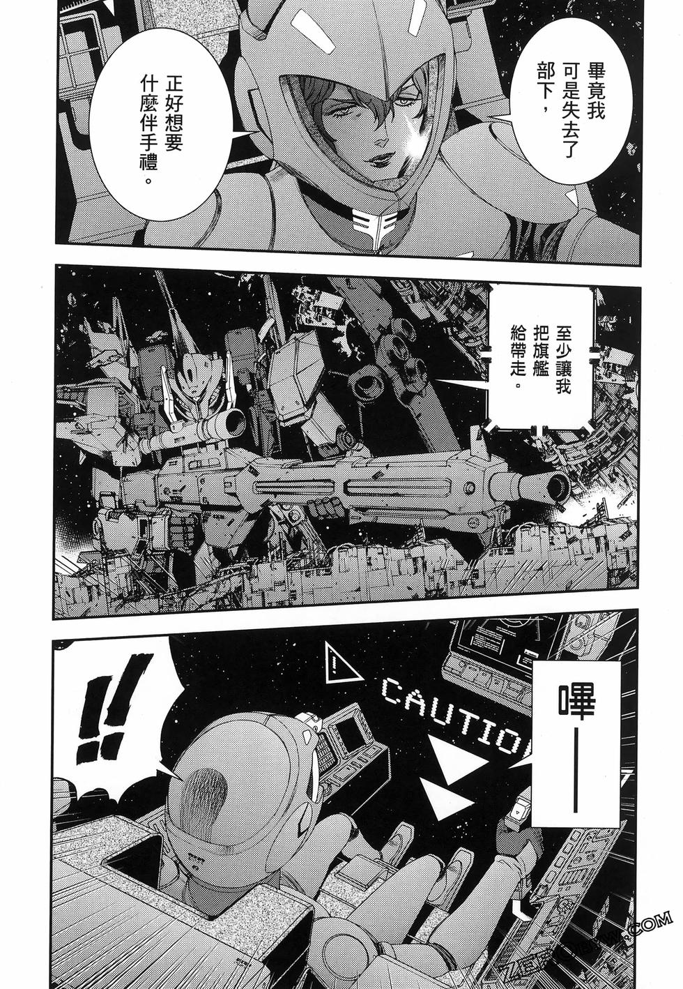 第117页