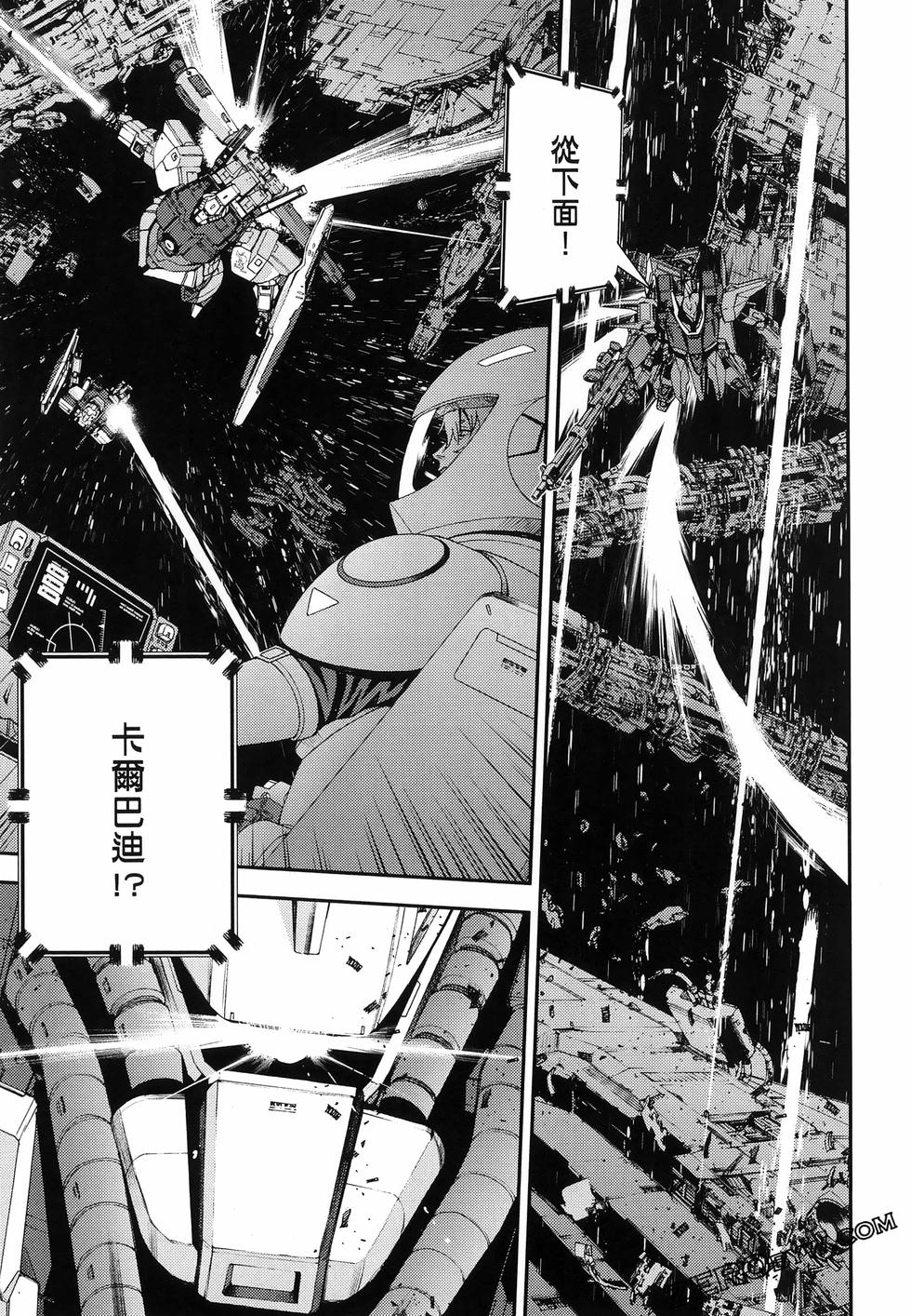 第118页