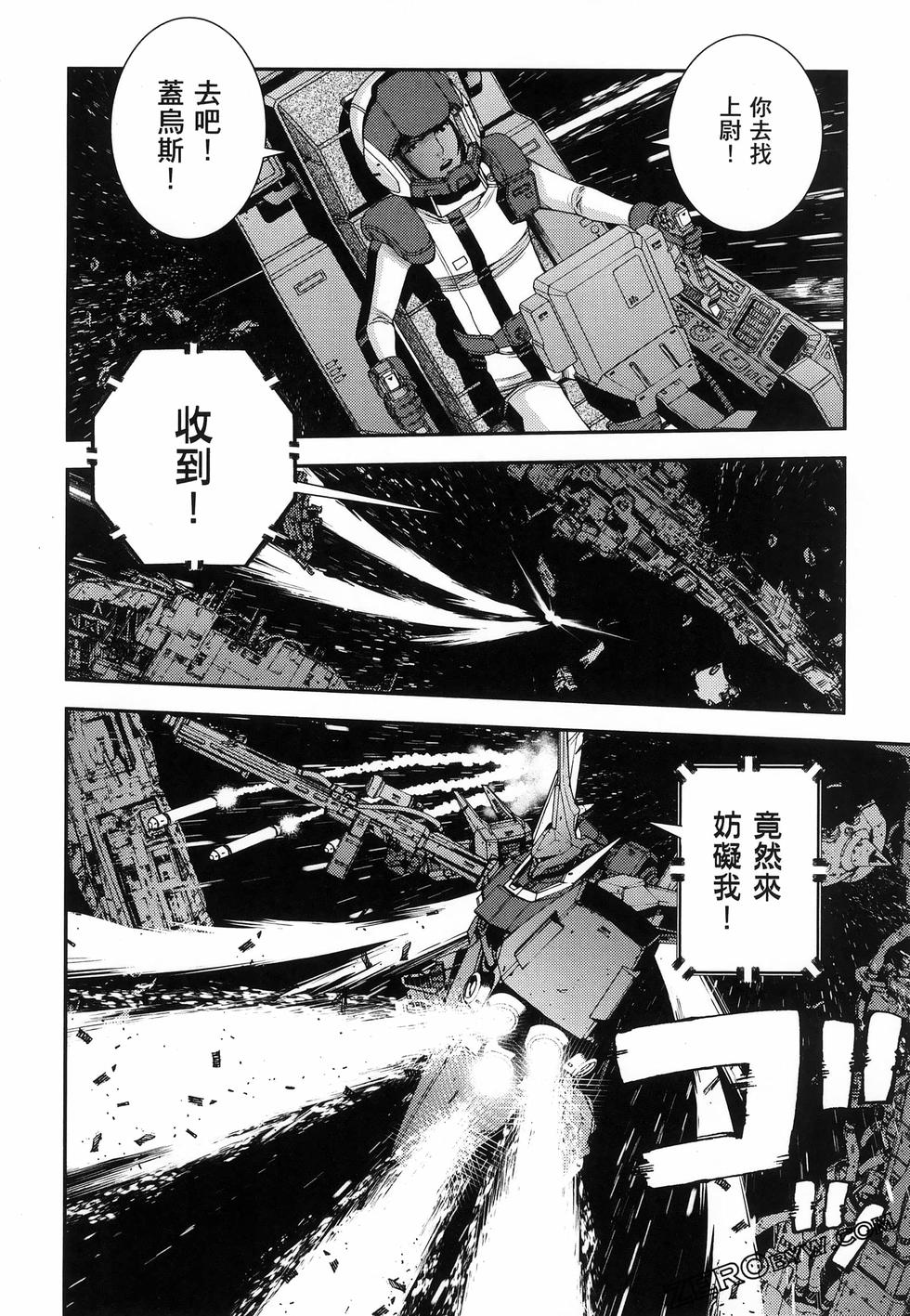 第119页