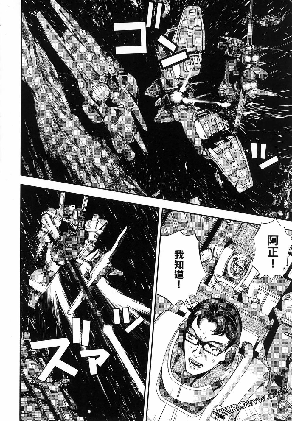 第123页