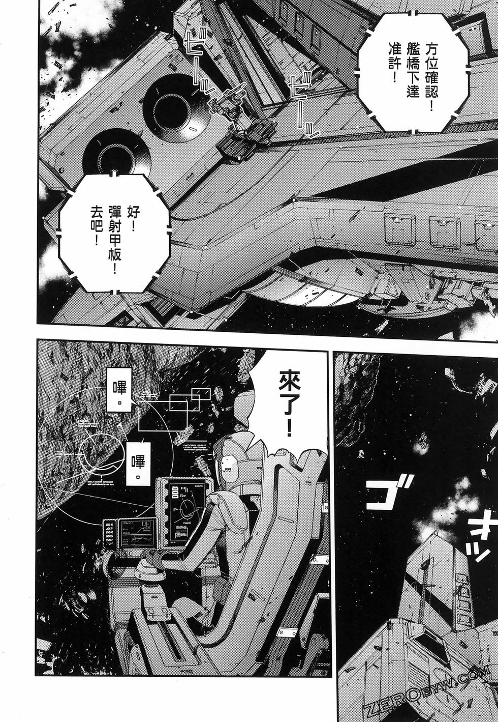 第125页
