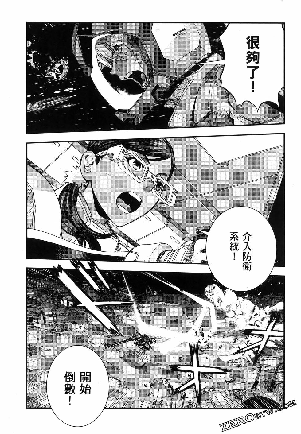第134页