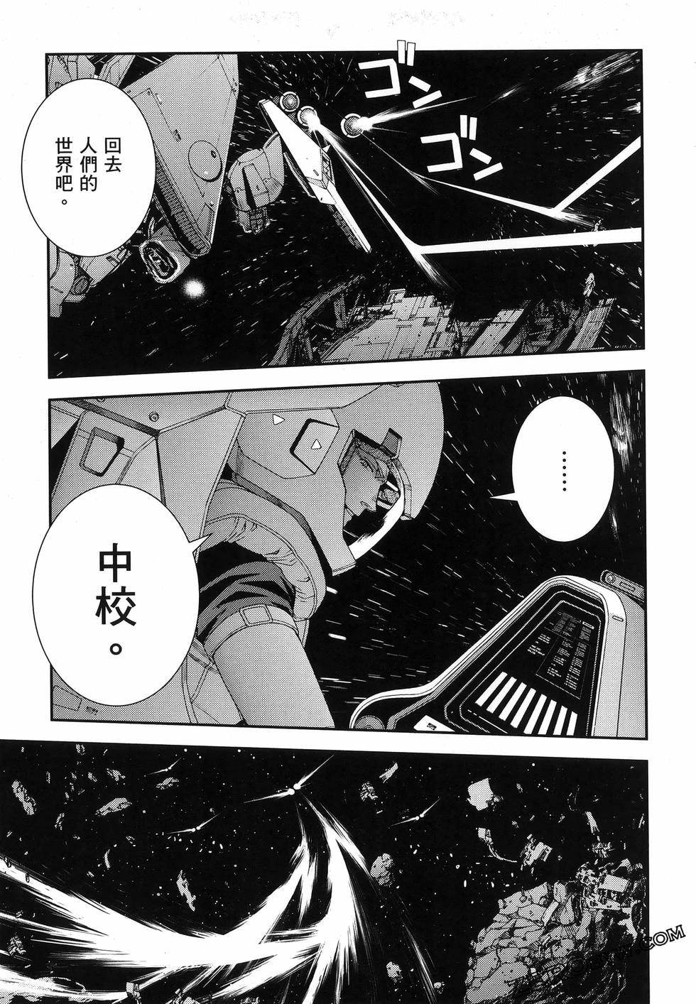 第146页
