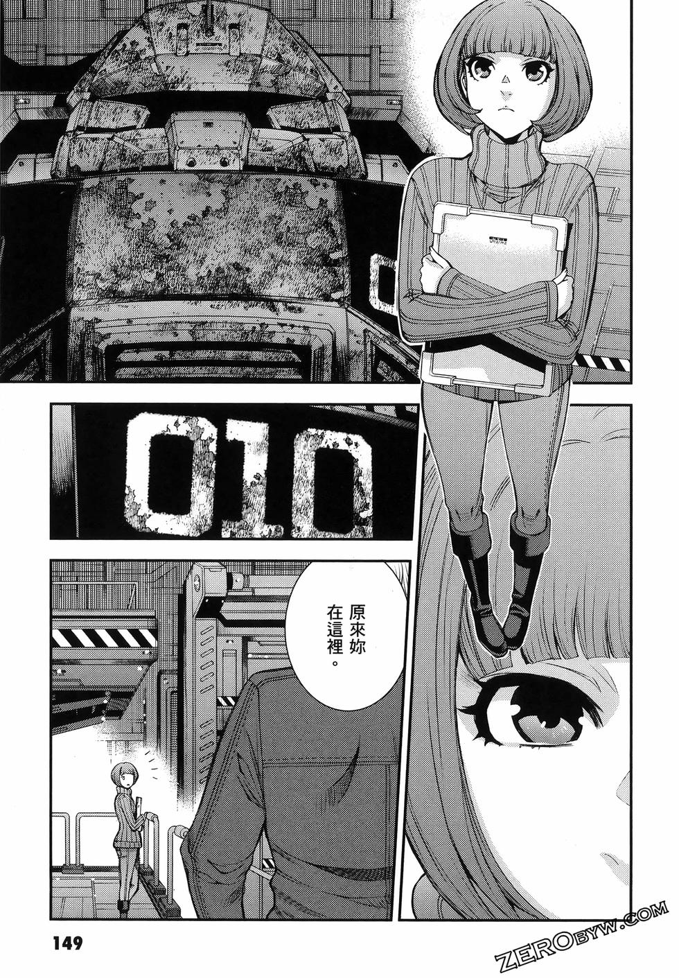 第150页
