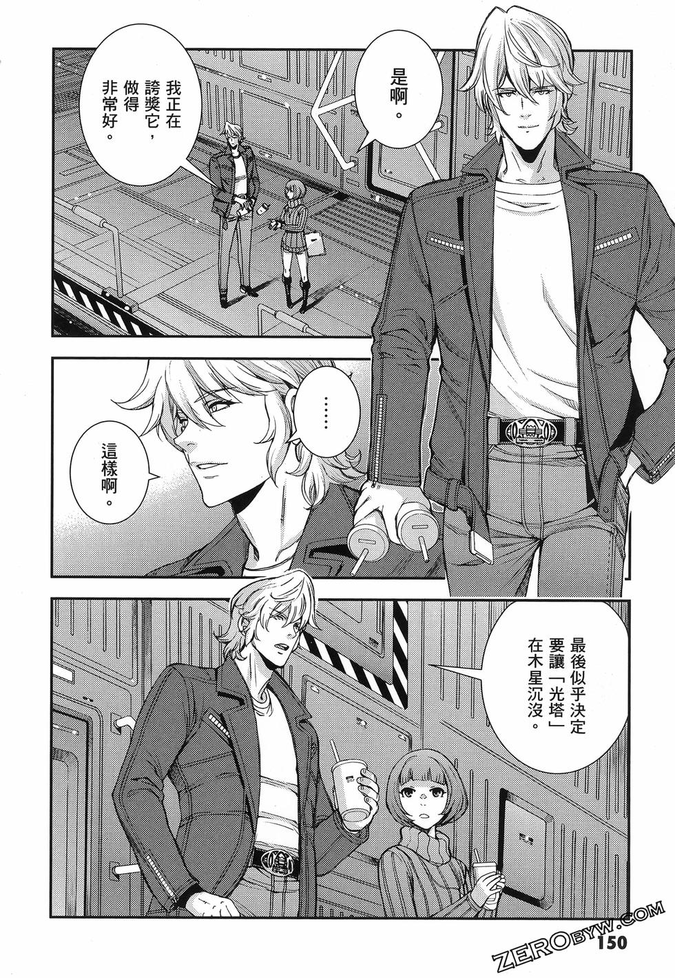 第151页
