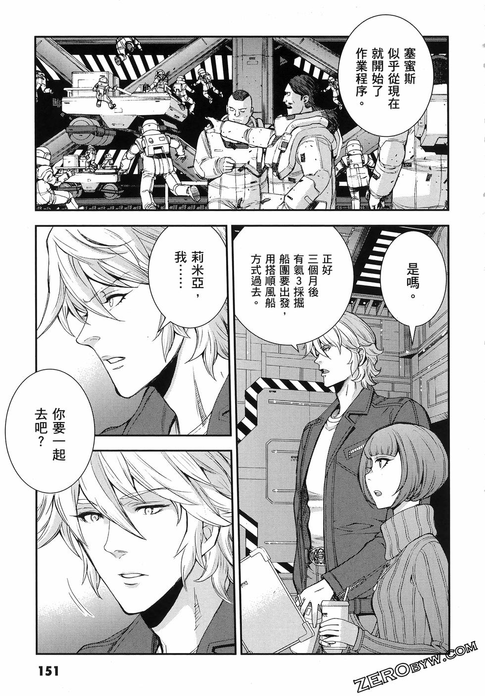 第152页