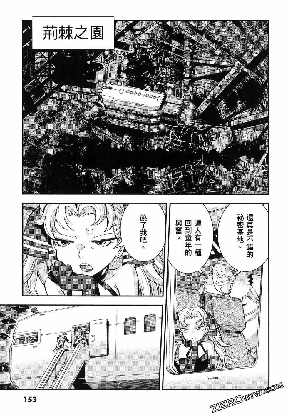 第154页