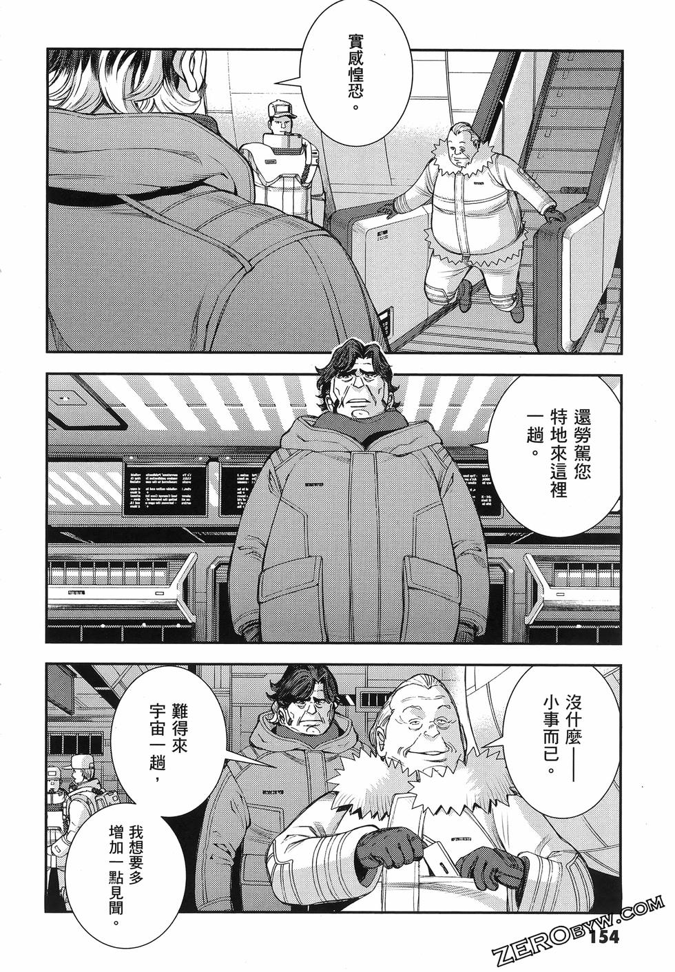 第155页