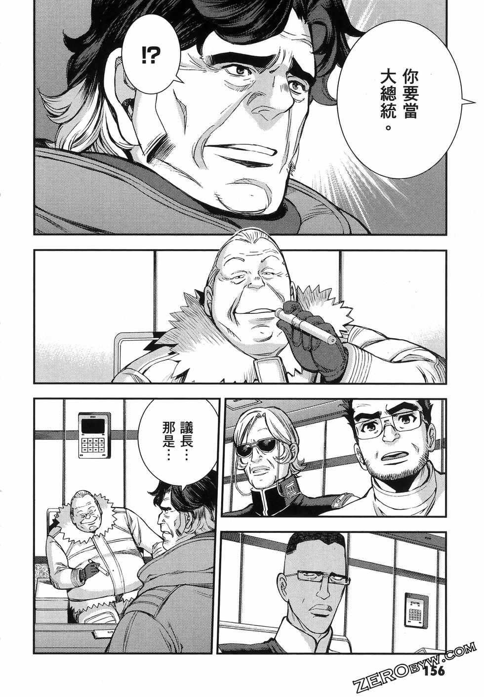 第157页