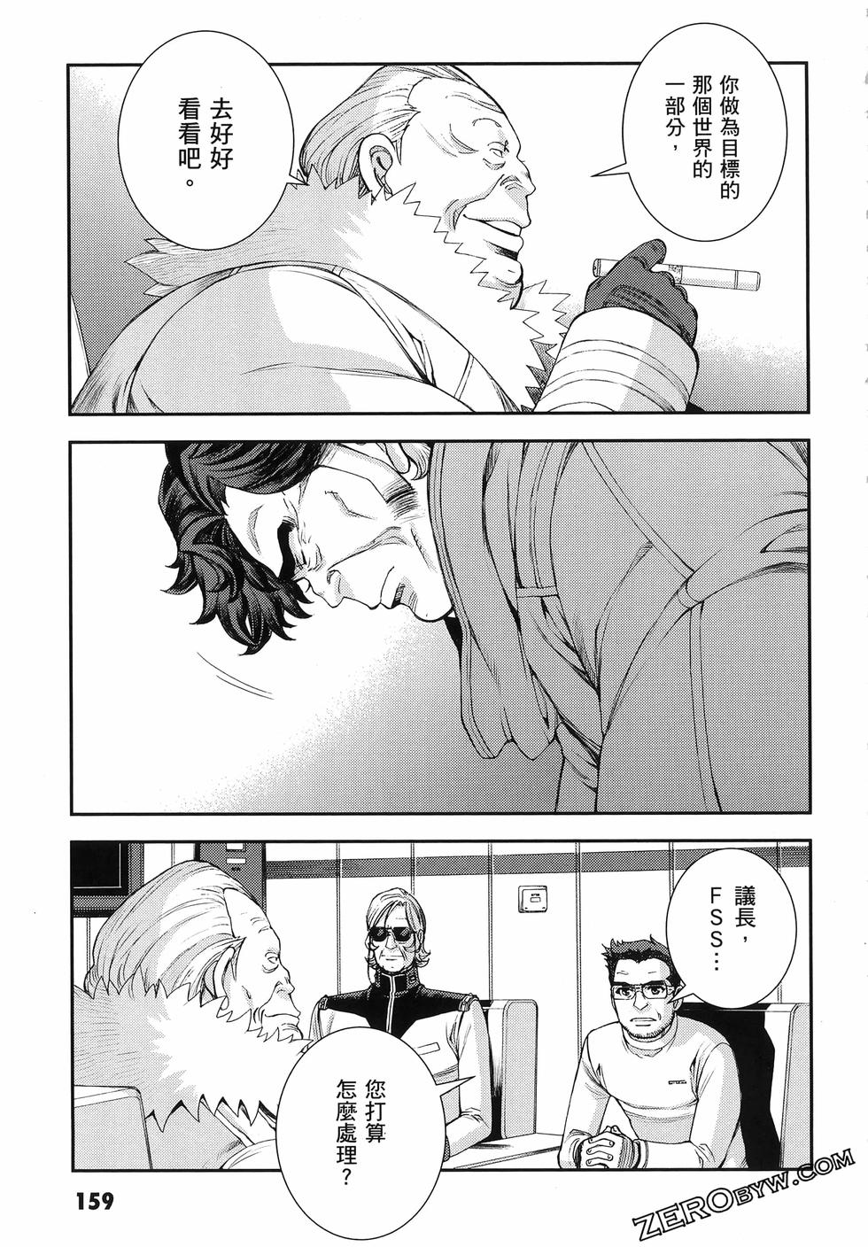 第160页