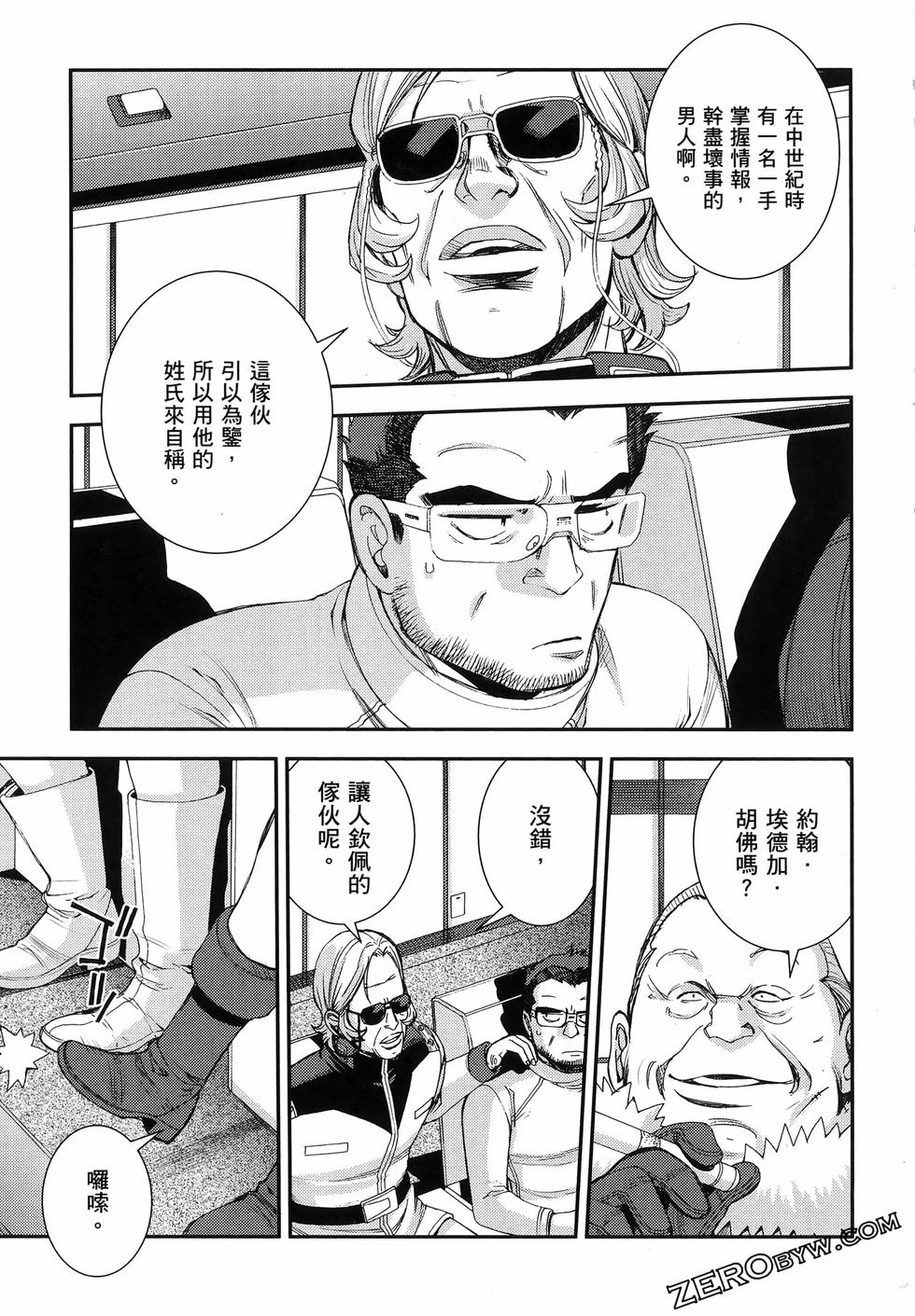 第162页