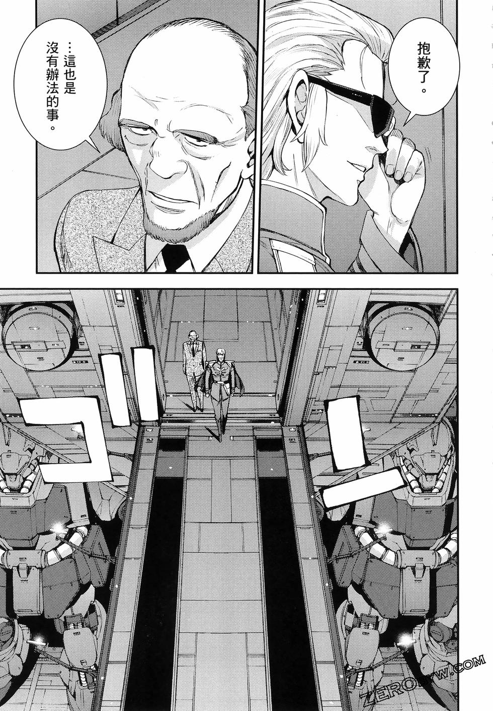 第164页