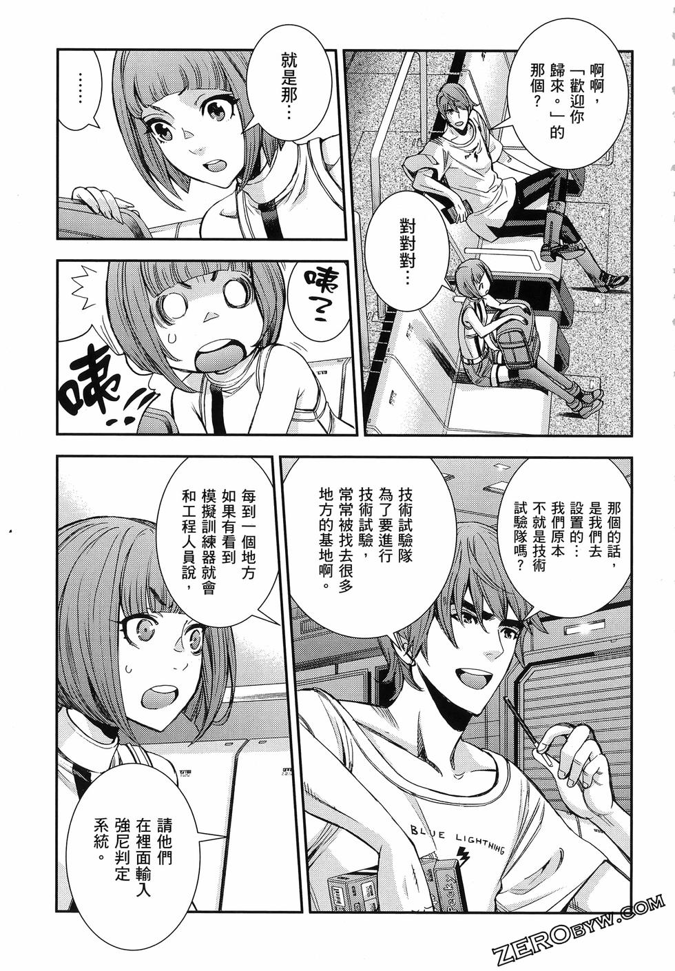 第168页