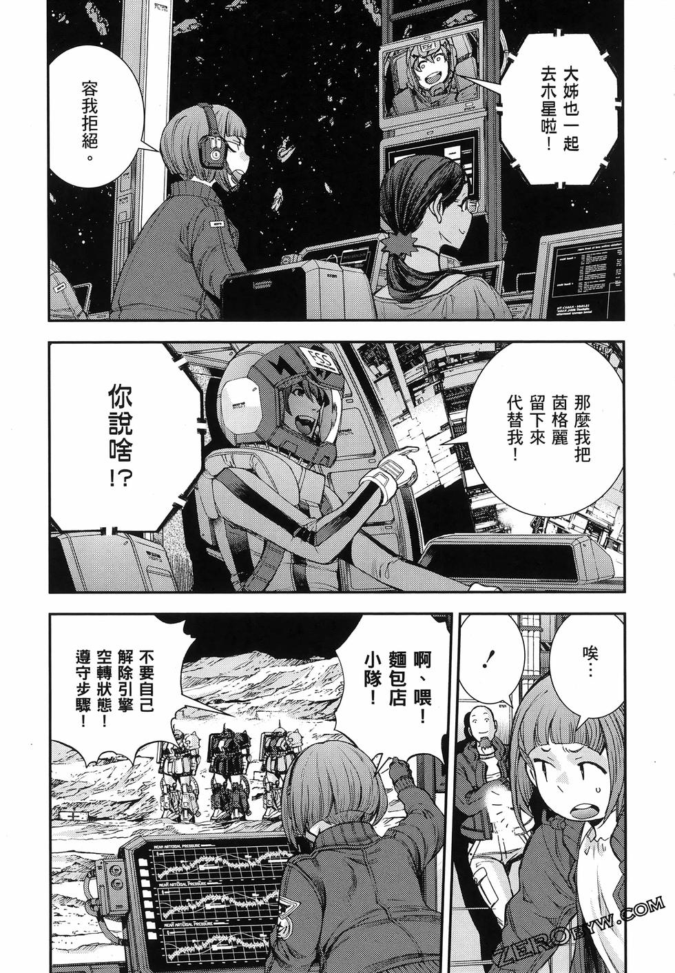 第176页