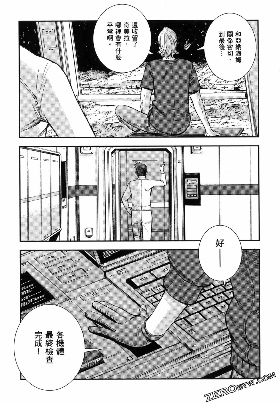 第178页