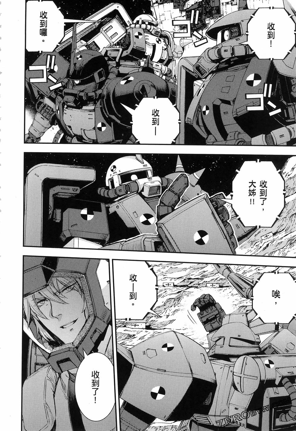 第179页