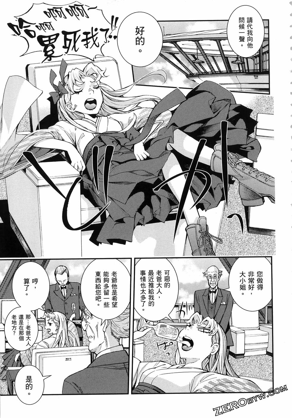 第188页