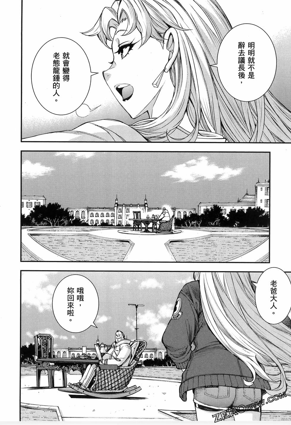 第189页