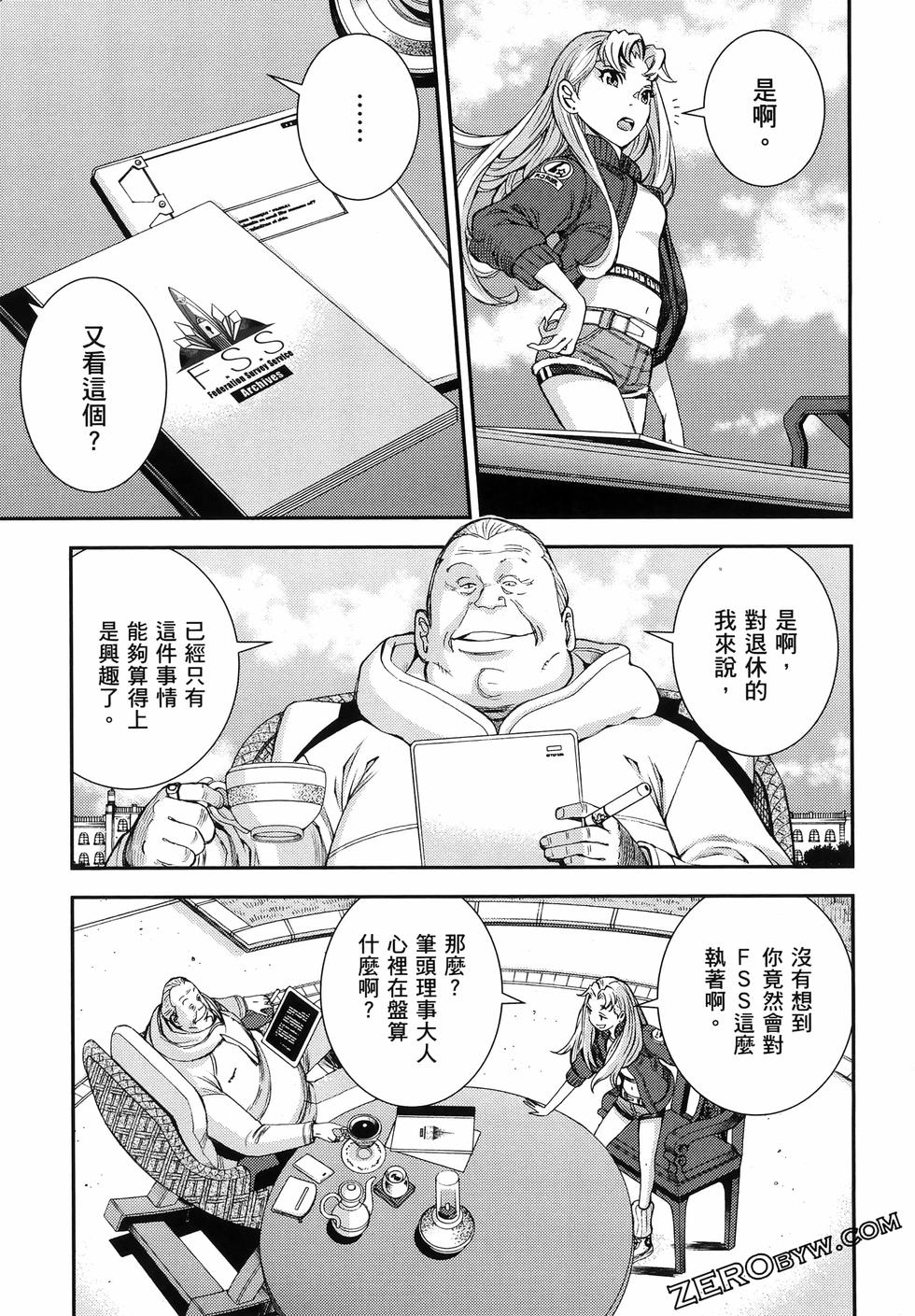 第190页