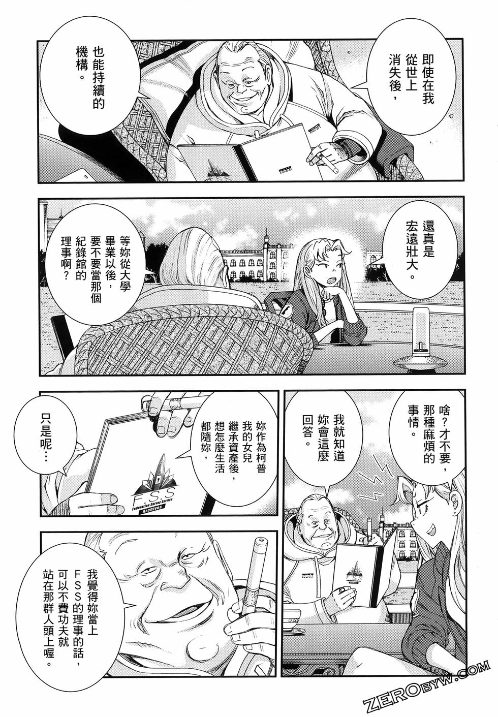 第192页