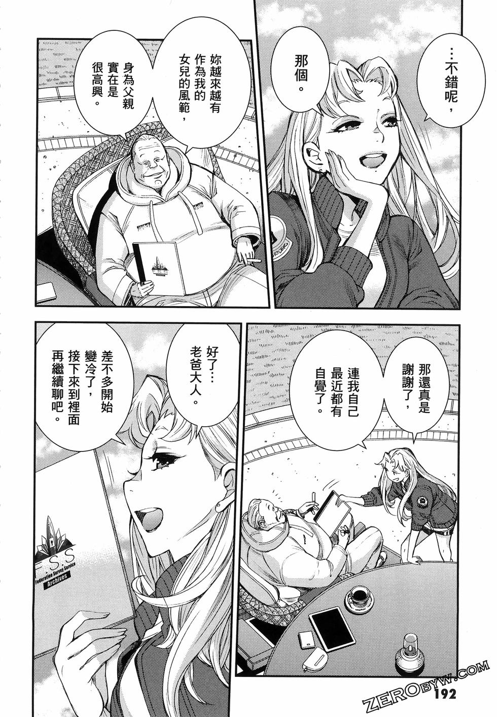 第193页