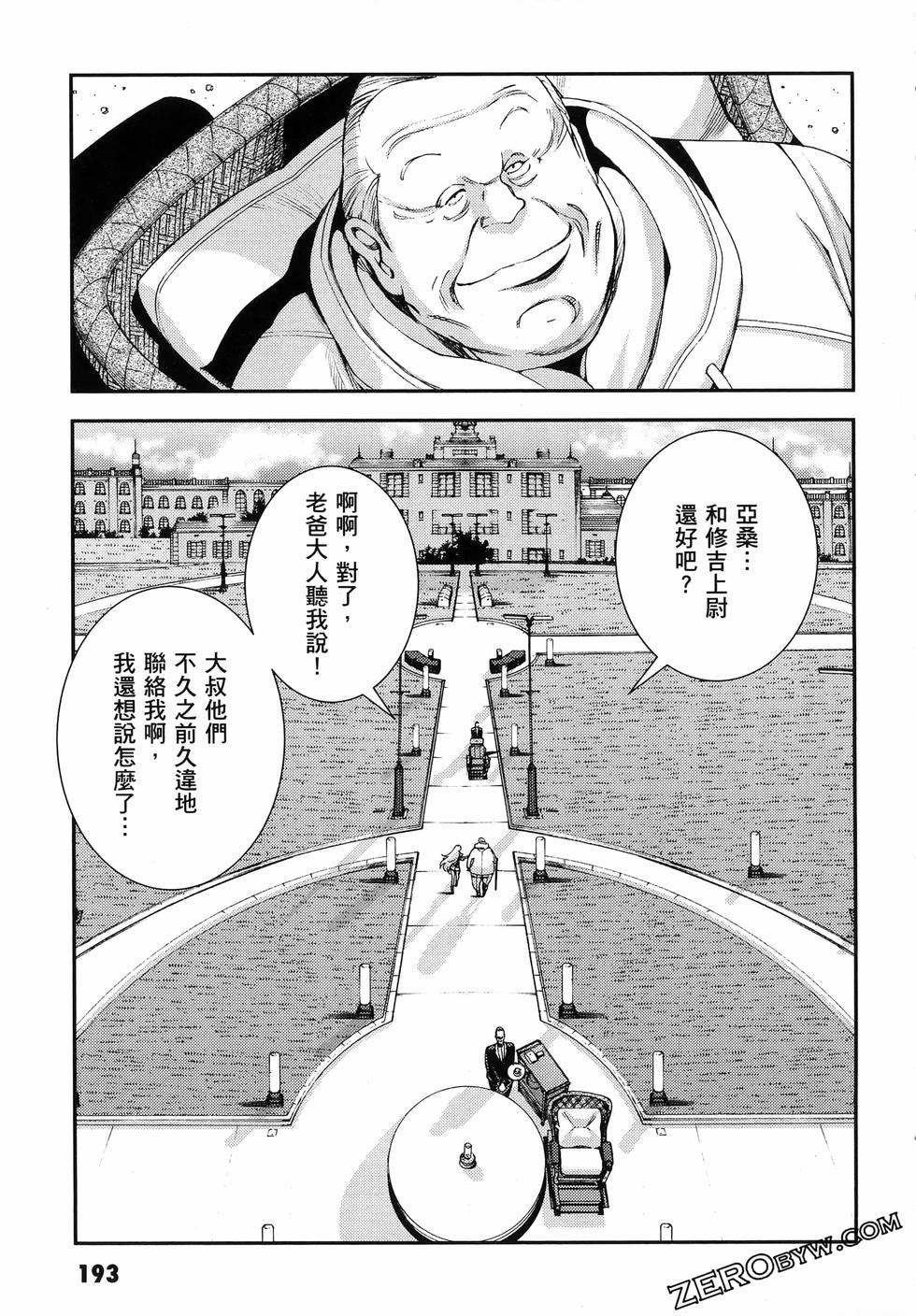 第194页