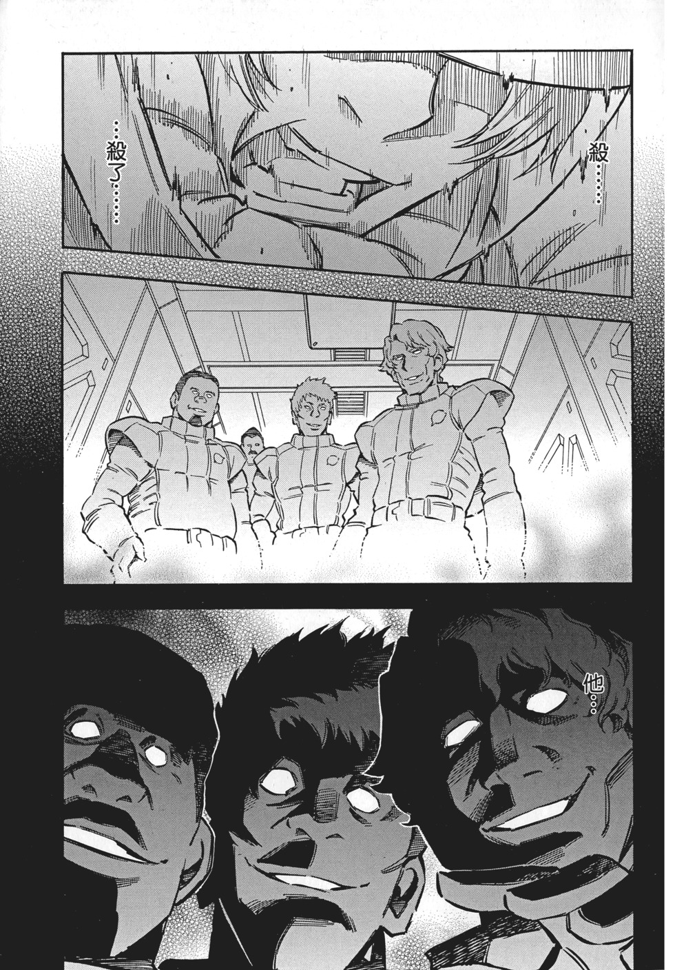 第109页