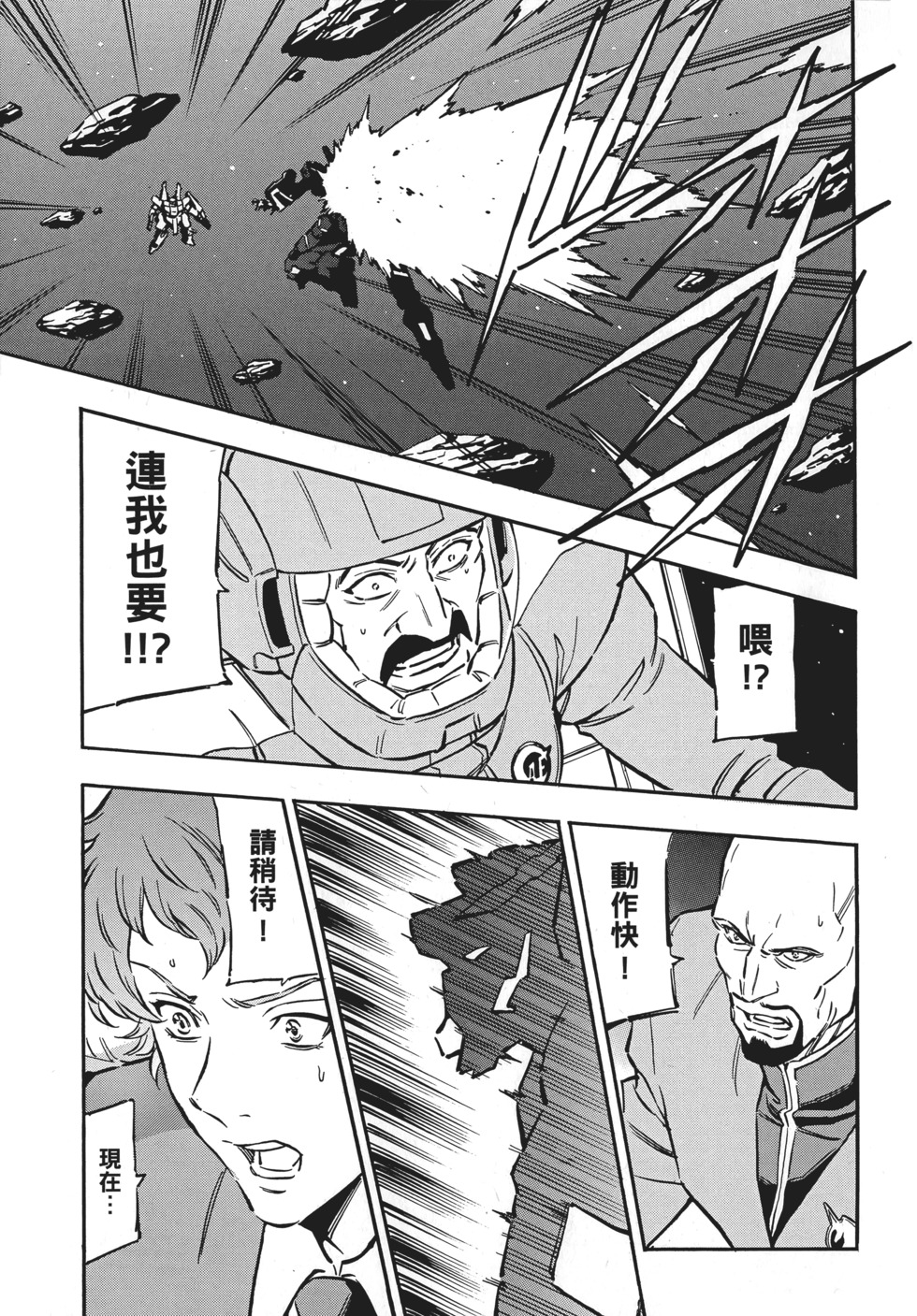 第131页