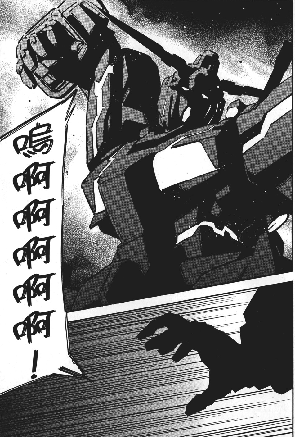 第133页