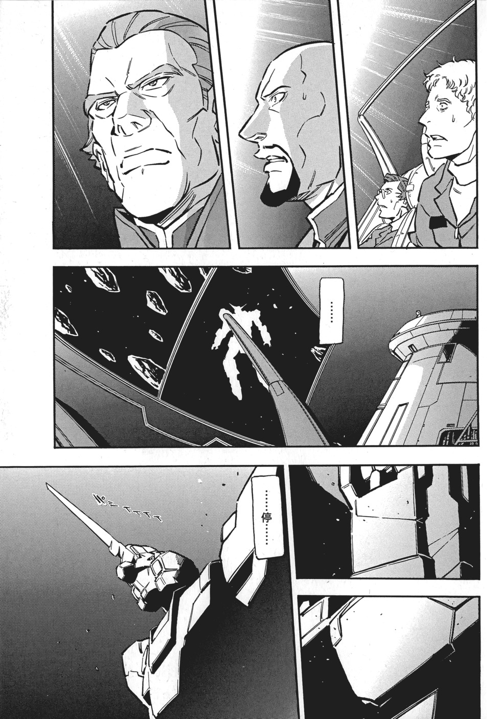 第135页
