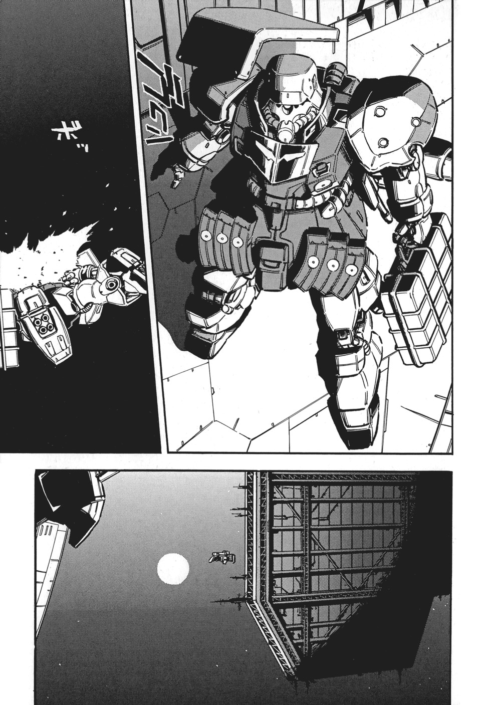 第149页